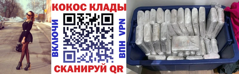 Какие есть наркотики Октябрьск Гашиш Каннабис A-PVP Меф