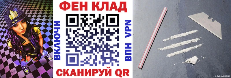 АМФЕТАМИН VHQ Октябрьск
