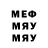 Метадон кристалл DzhonnyZenit