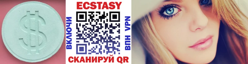 Ecstasy 300 mg  как найти наркотики  Октябрьск 