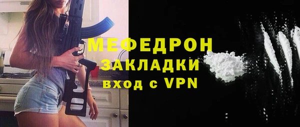 гидропоника Новодвинск