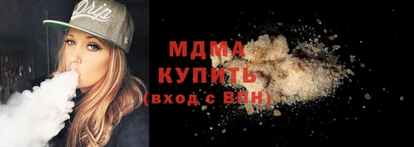 ECSTASY Алзамай