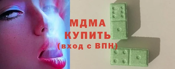 гидропоника Новодвинск