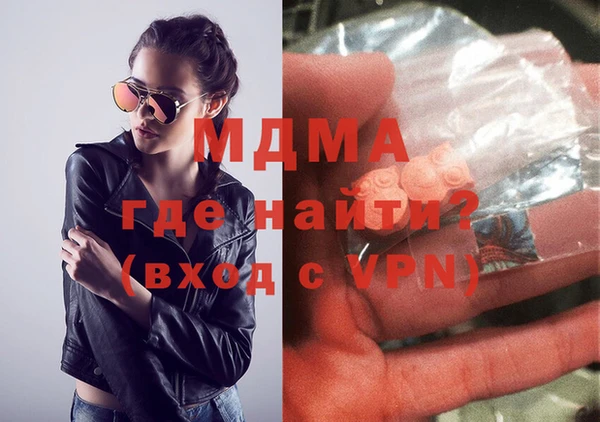 ECSTASY Алзамай