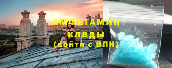 ECSTASY Алзамай