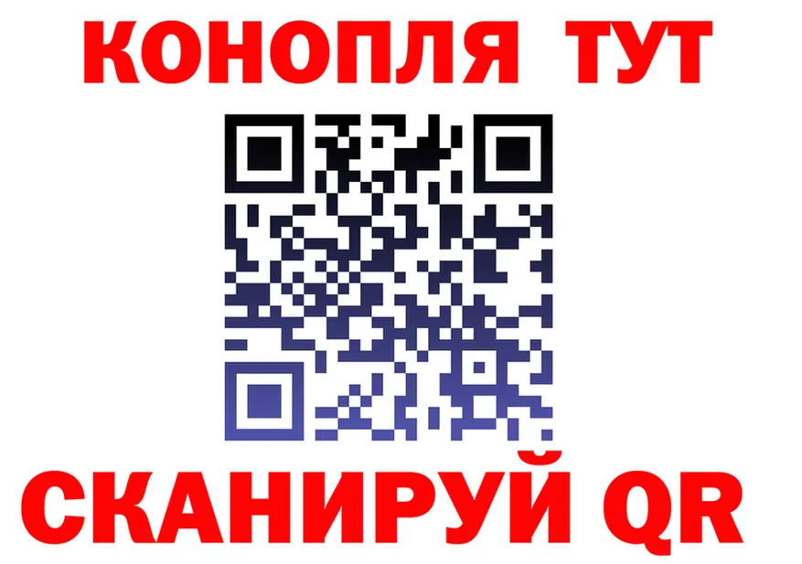 Canna-Cookies конопля как зайти площадка МЕГА Октябрьск