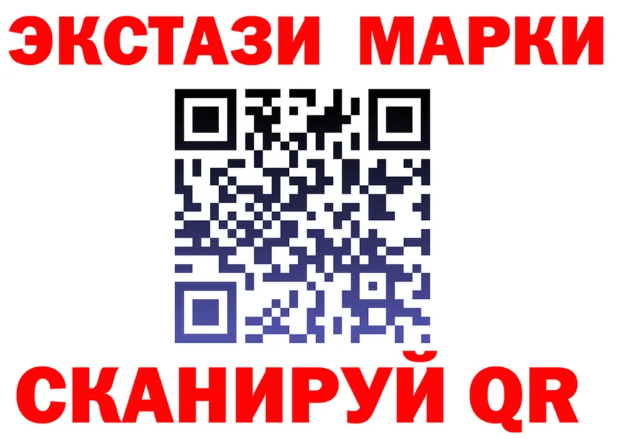 Ecstasy VHQ ONION мориарти OMG Октябрьск