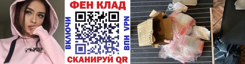 Первитин мет  где найти   Октябрьск 