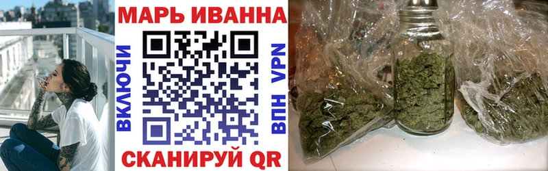 Бошки марихуана семена Октябрьск